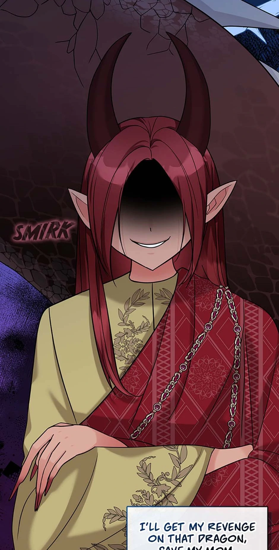 Princess player Chapter 47 - Page 23