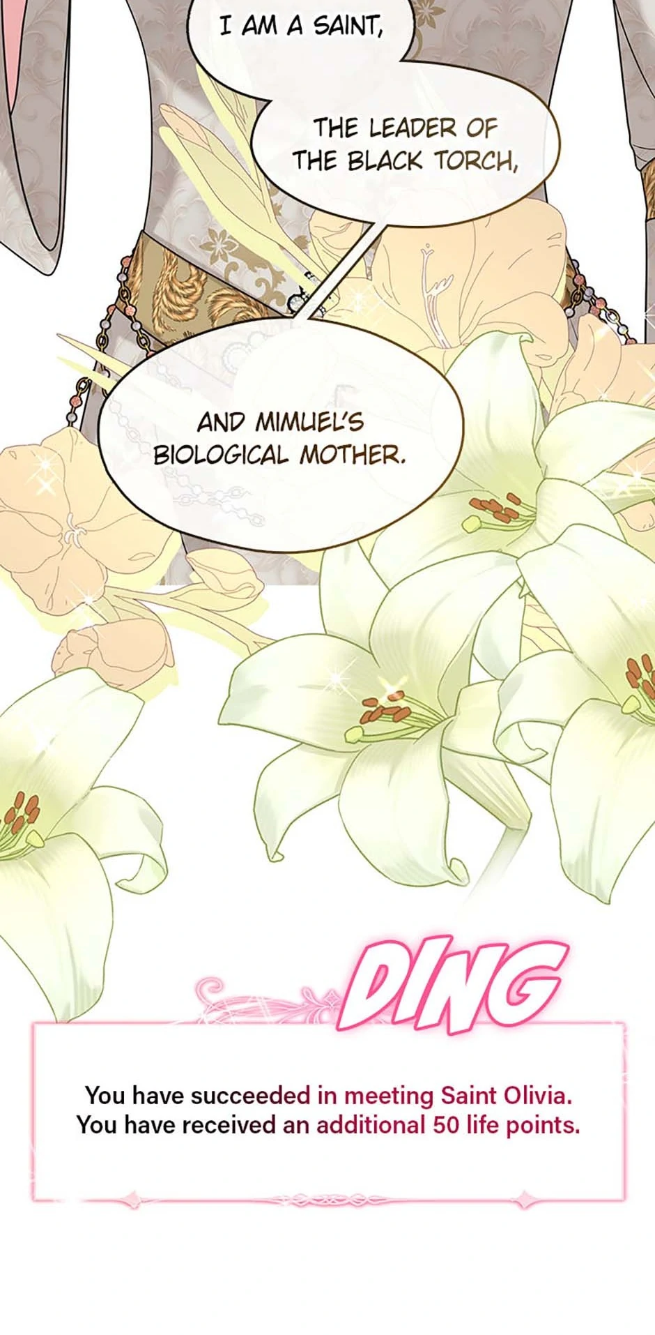 Princess player Chapter 48 - Page 13