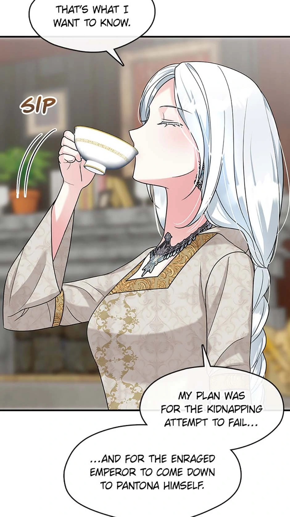 Princess player Chapter 48 - Page 18