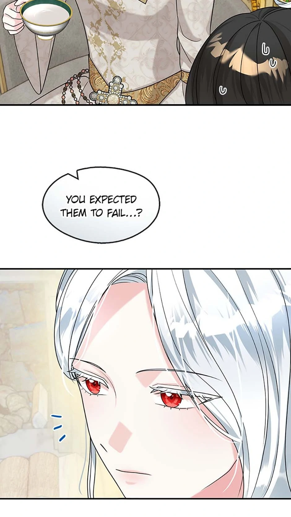 Princess player Chapter 48 - Page 21