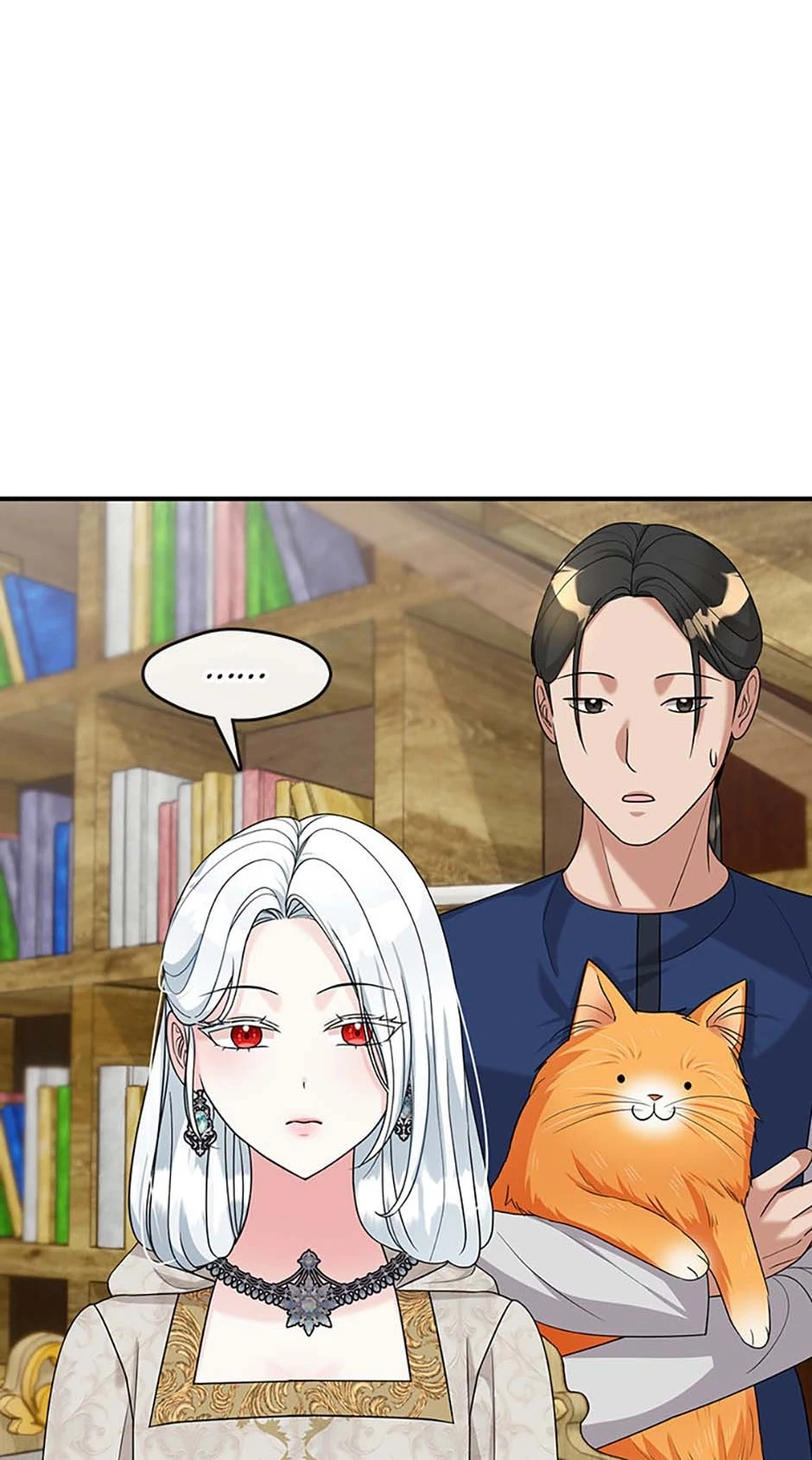 Princess player Chapter 48 - Page 25