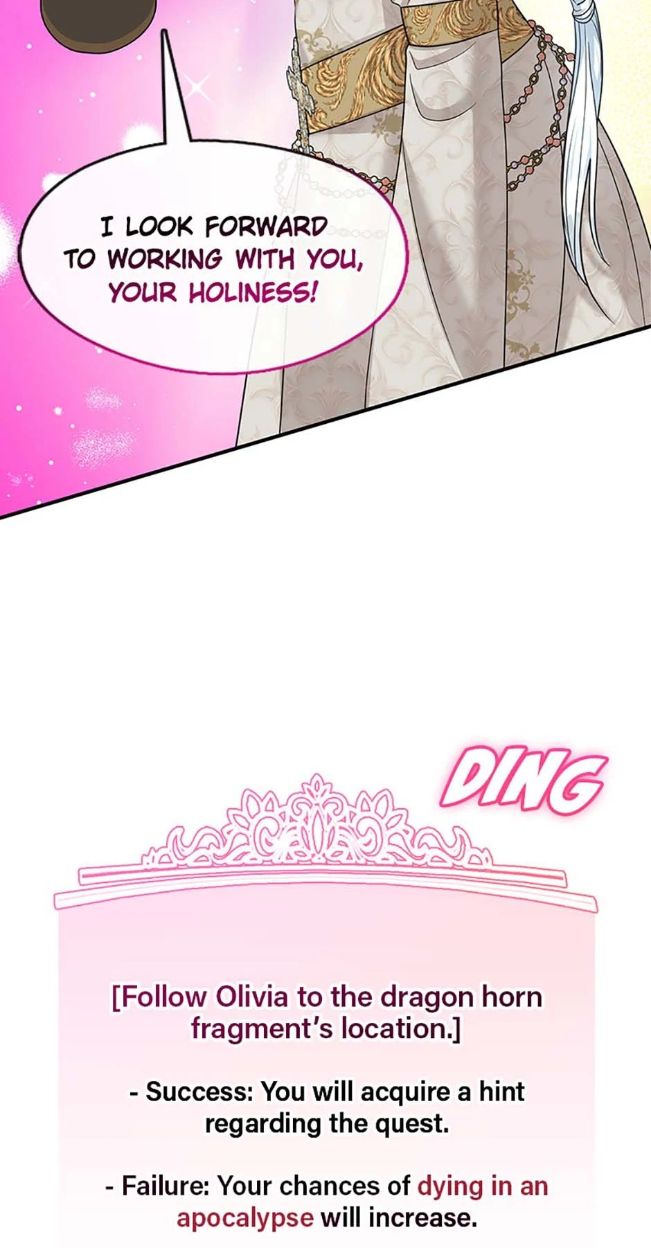 Princess player Chapter 48 - Page 71