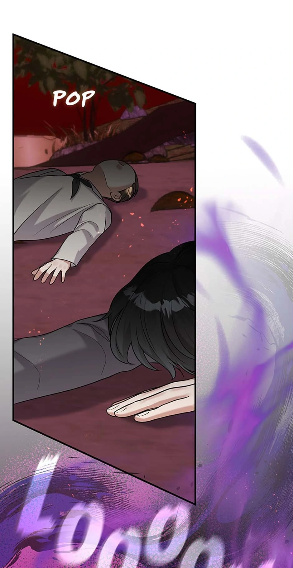 Princess player Chapter 48 - Page 75