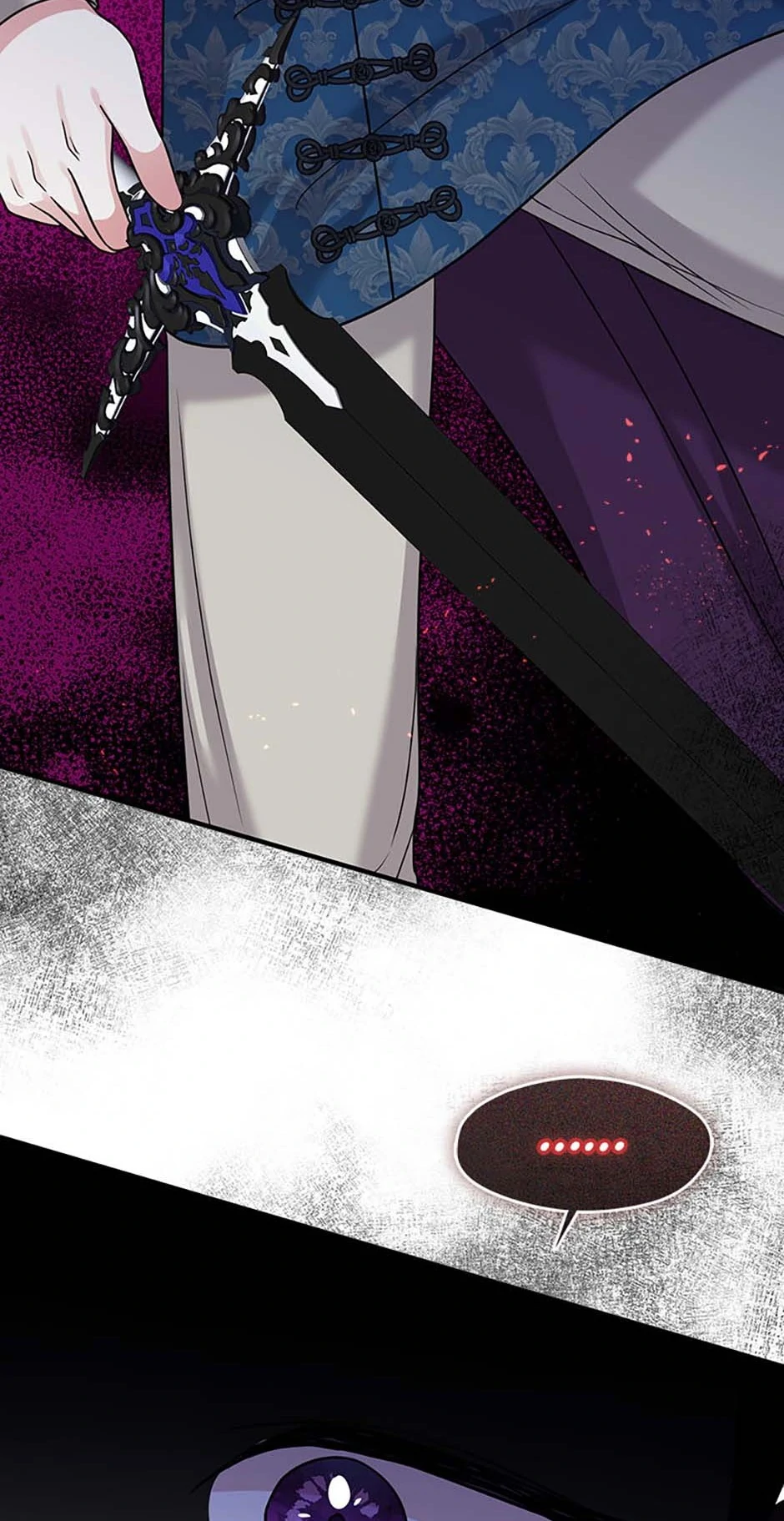 Princess player Chapter 48 - Page 77