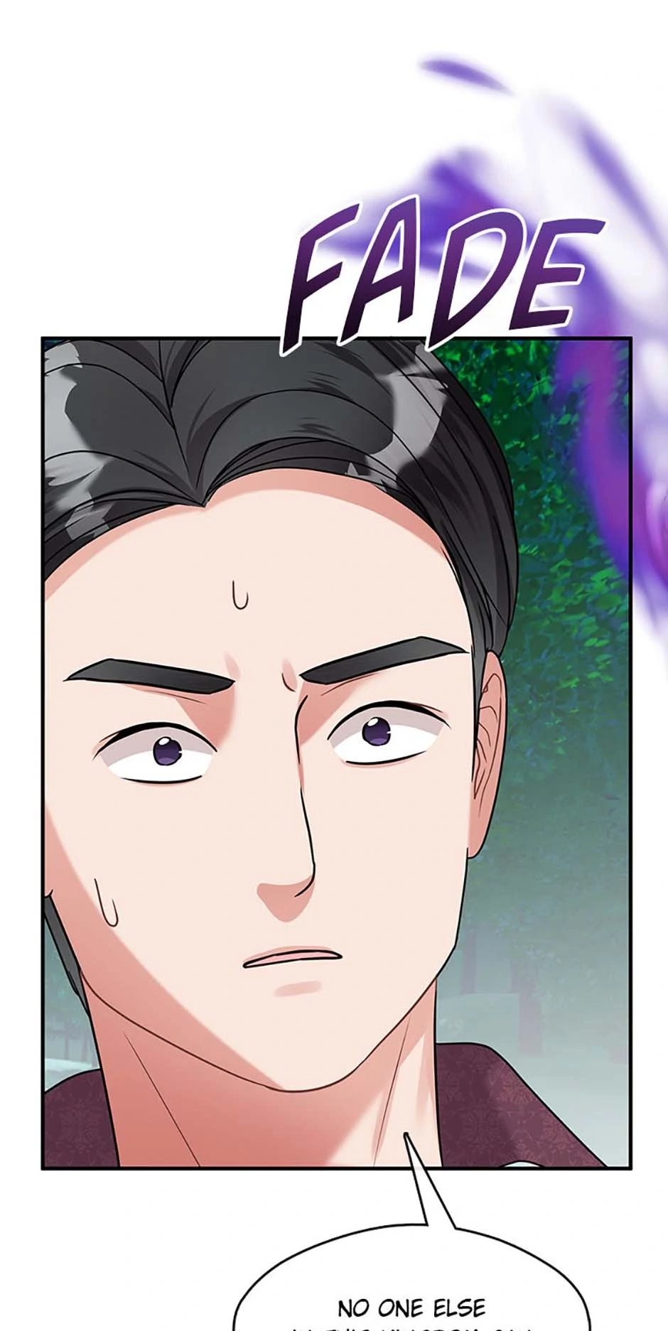 Princess player Chapter 49 - Page 18