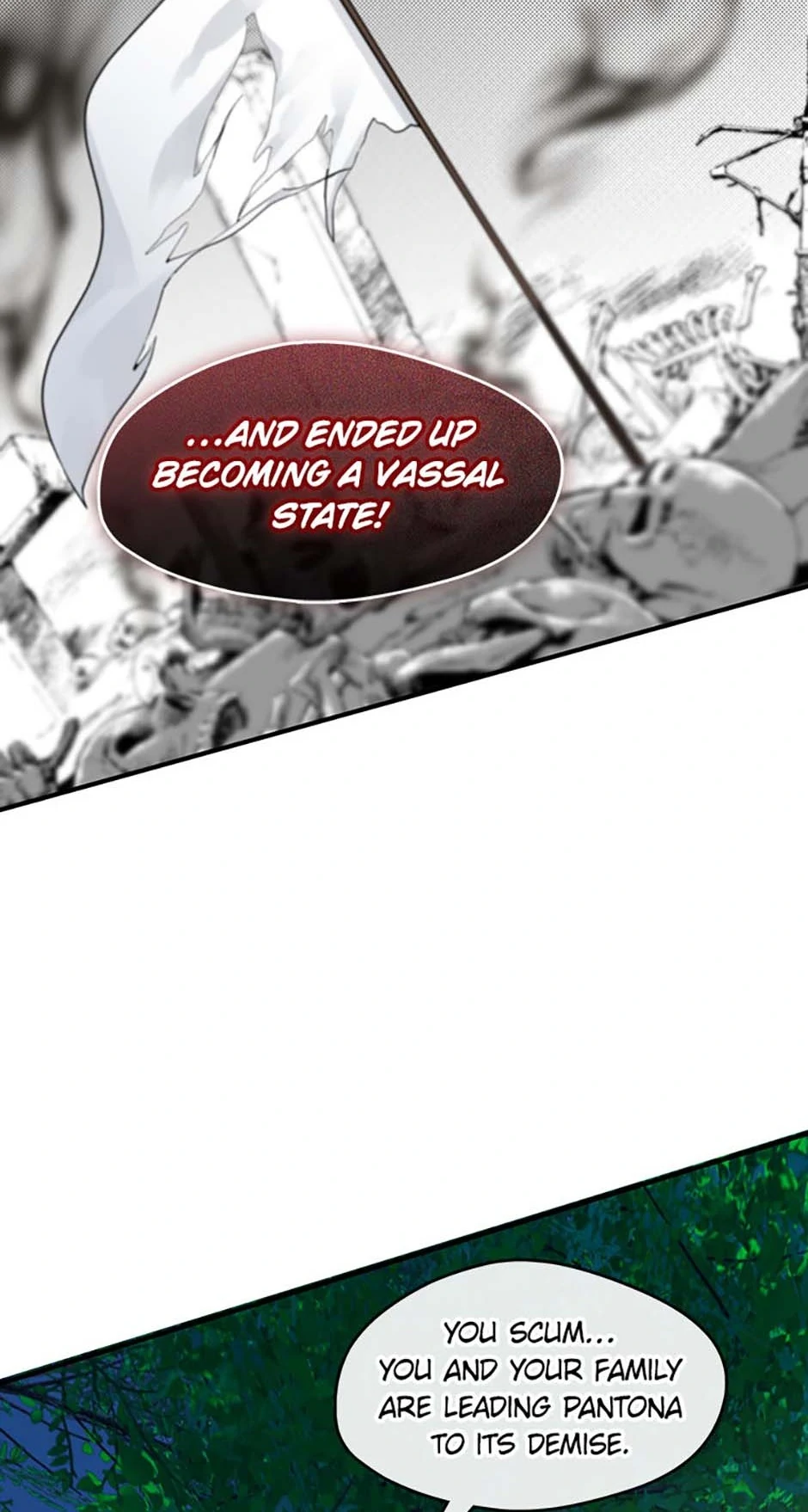 Princess player Chapter 49 - Page 44