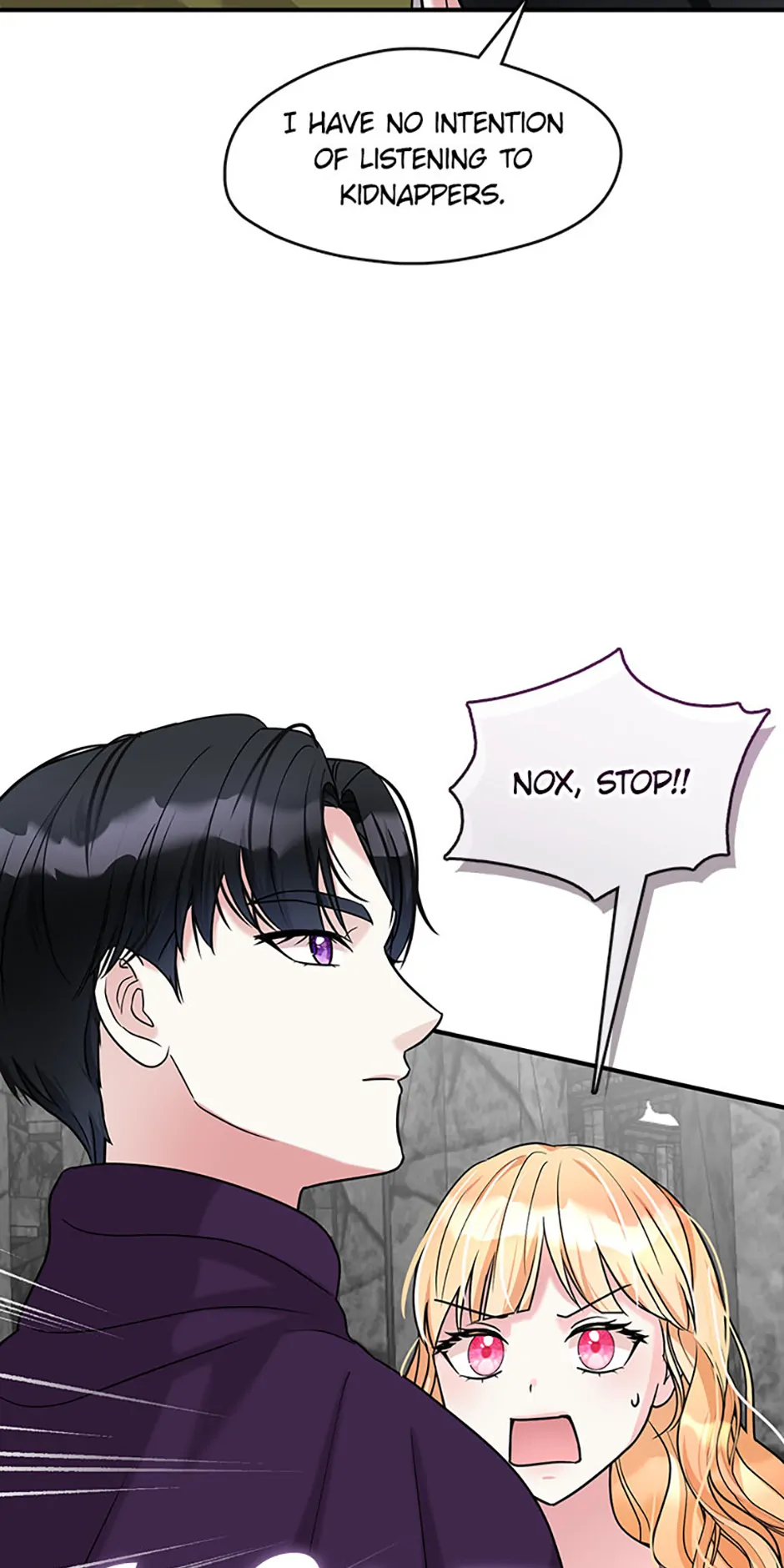 Princess player Chapter 50 - Page 51