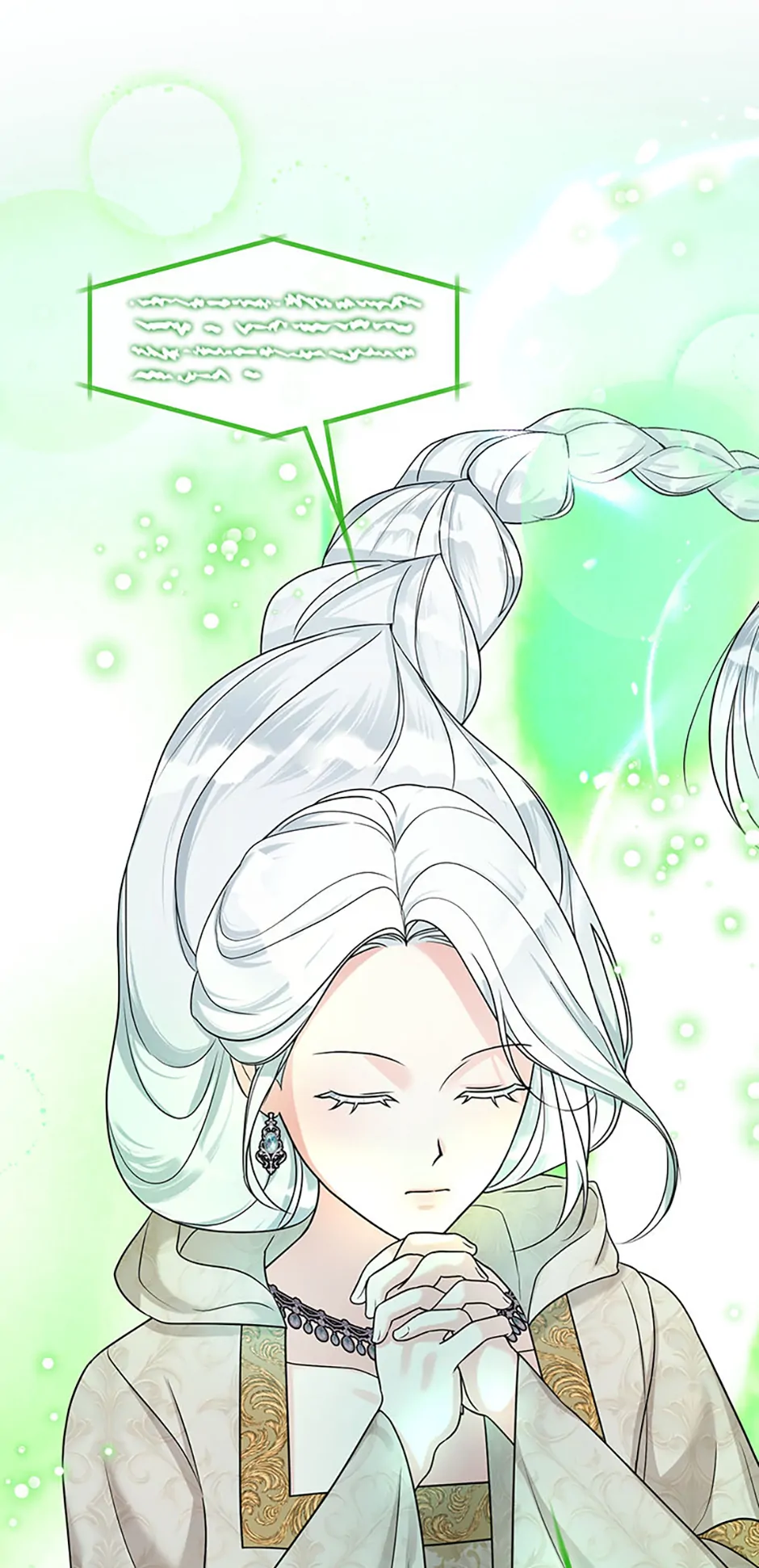 Princess player Chapter 51 - Page 13