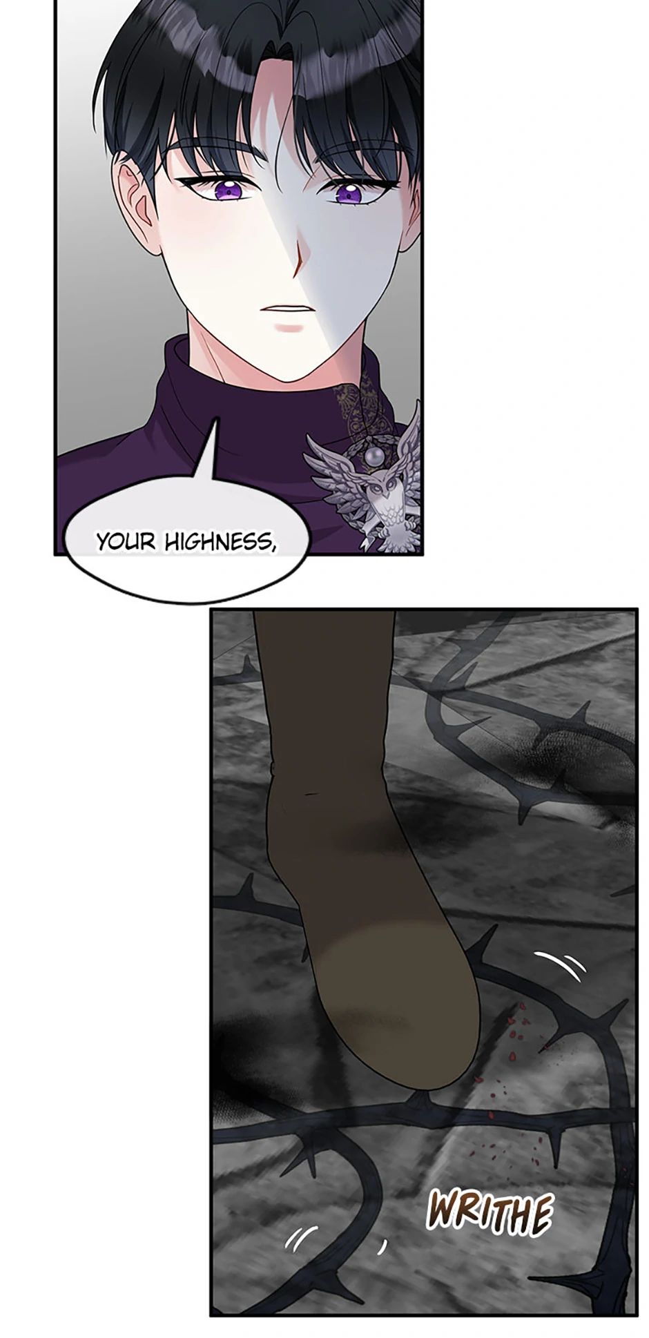 Princess player Chapter 51 - Page 17
