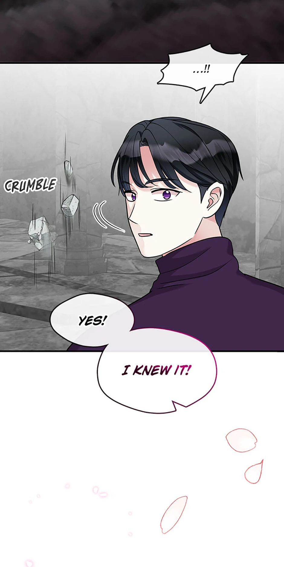 Princess player Chapter 51 - Page 32