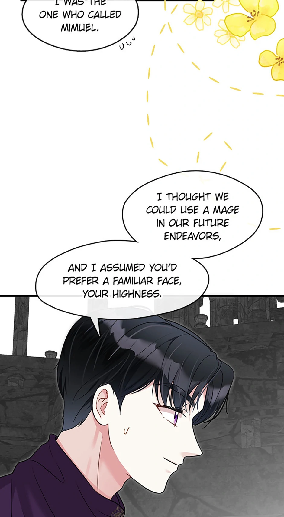 Princess player Chapter 52 - Page 18