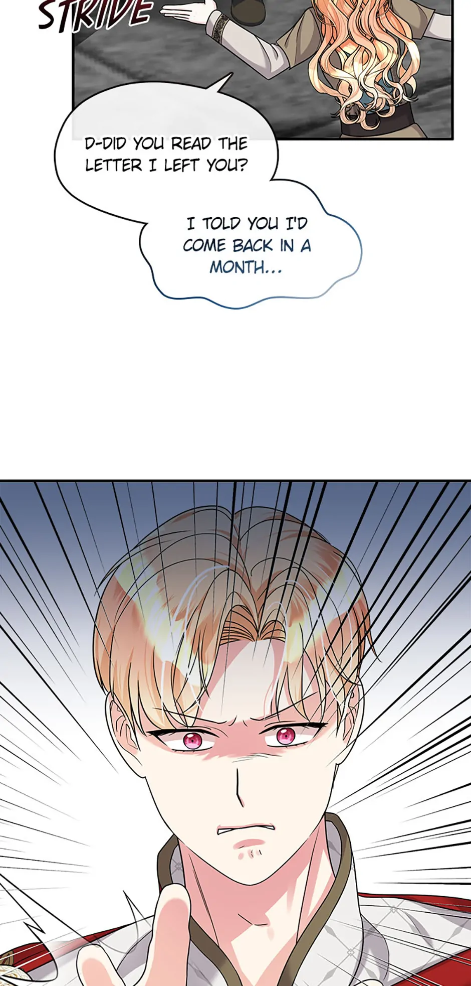 Princess player Chapter 53 - Page 5