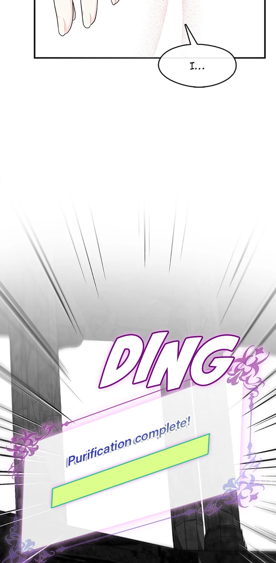 Princess player Chapter 54 - Page 5