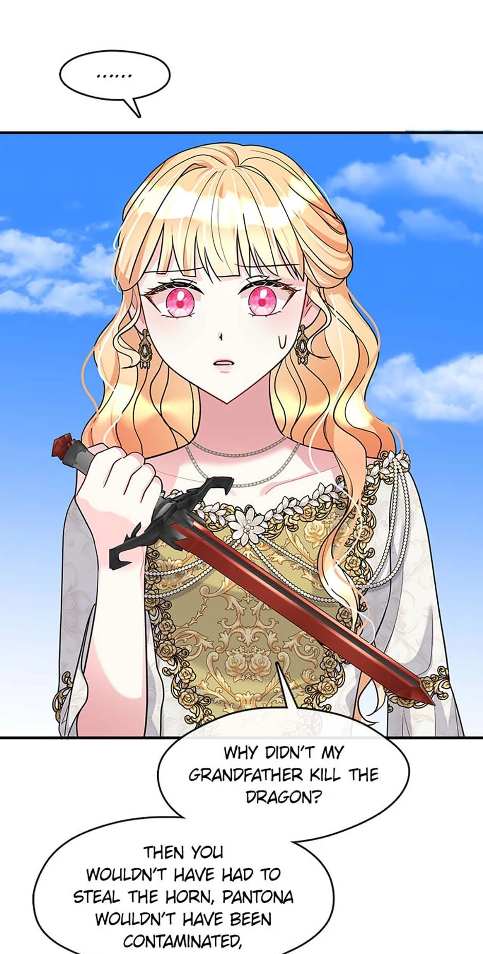 Princess player Chapter 55 - Page 19