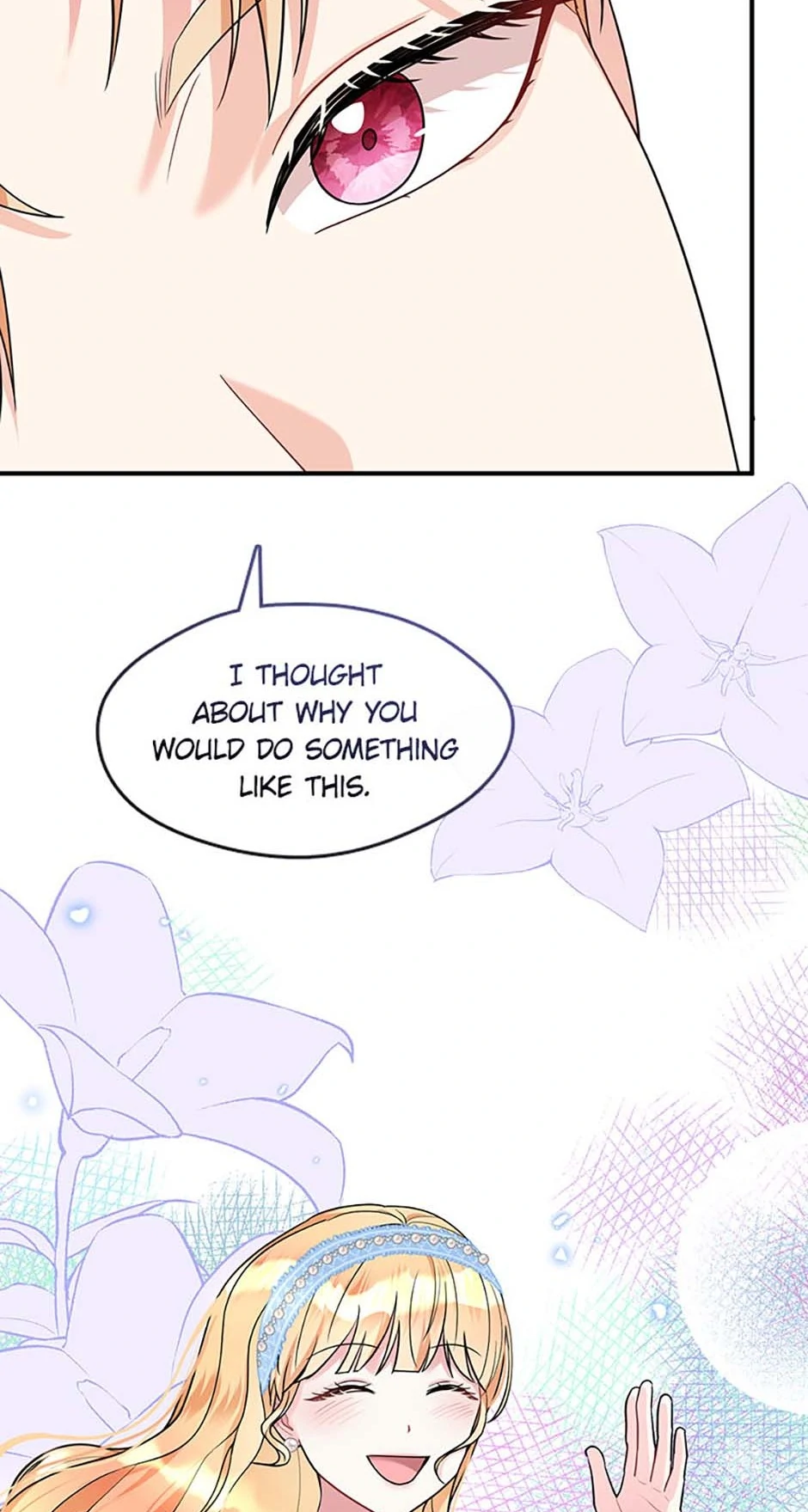 Princess player Chapter 56 - Page 35