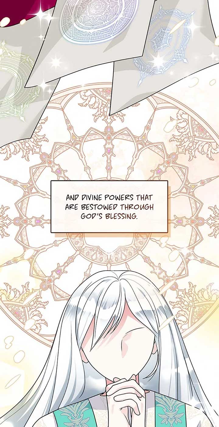 Princess player Chapter 57 - Page 15