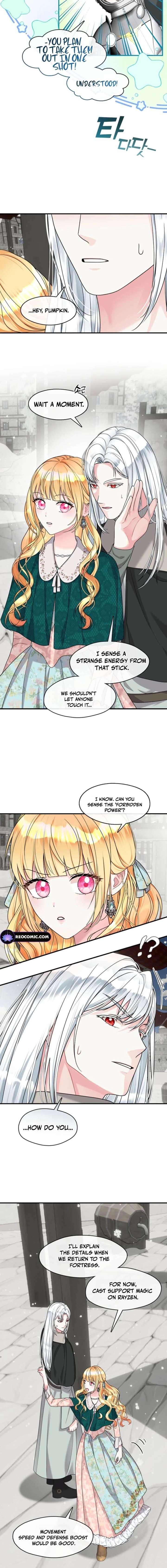 Princess player Chapter 61 - Page 2