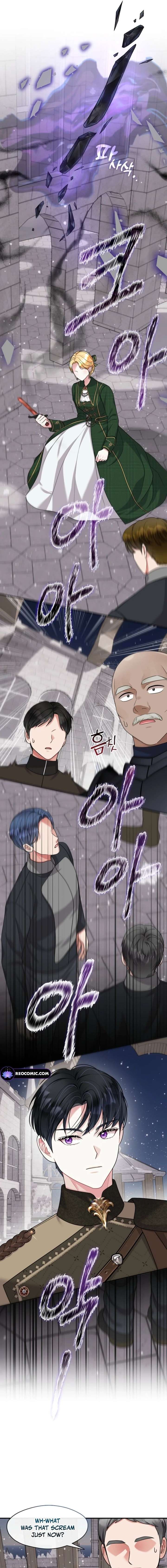 Princess player Chapter 63 - Page 10
