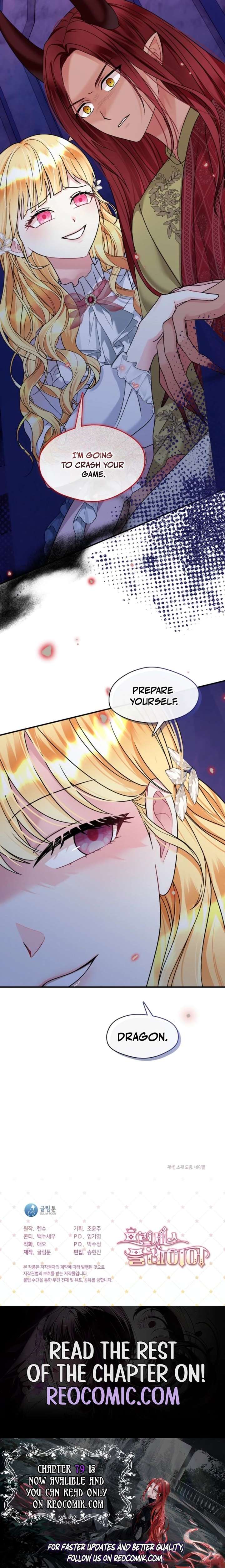 Princess player Chapter 63 - Page 13