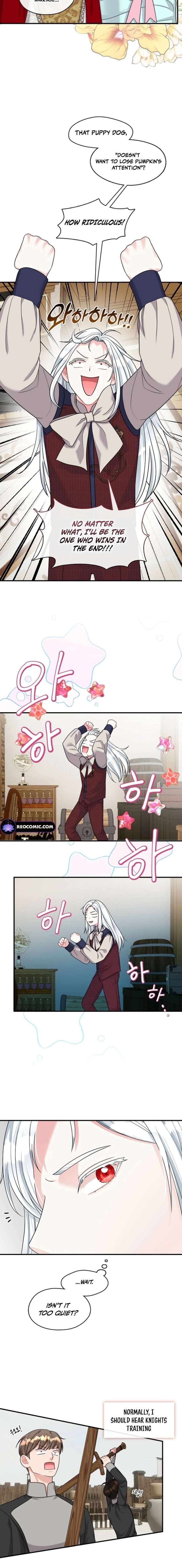 Princess player Chapter 67 - Page 6