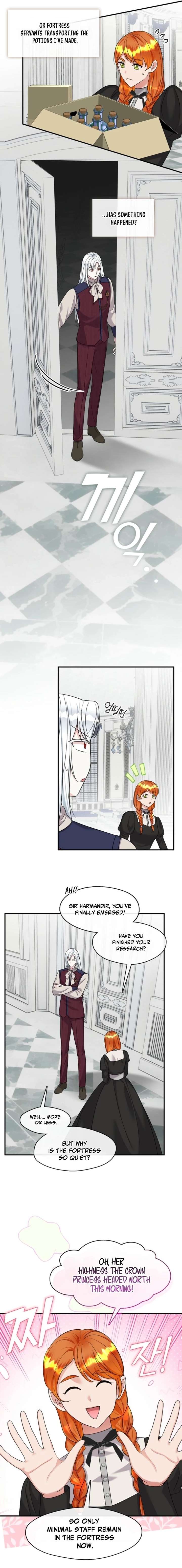 Princess player Chapter 67 - Page 7
