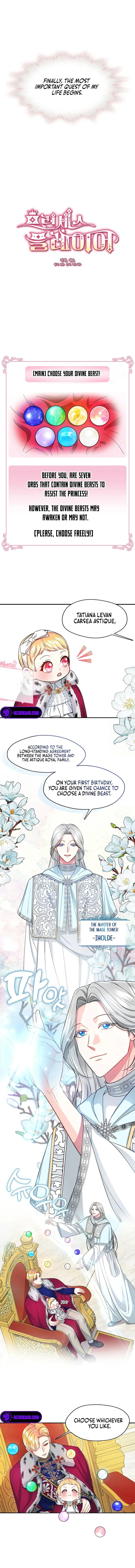 Princess player Chapter 7 - Page 2