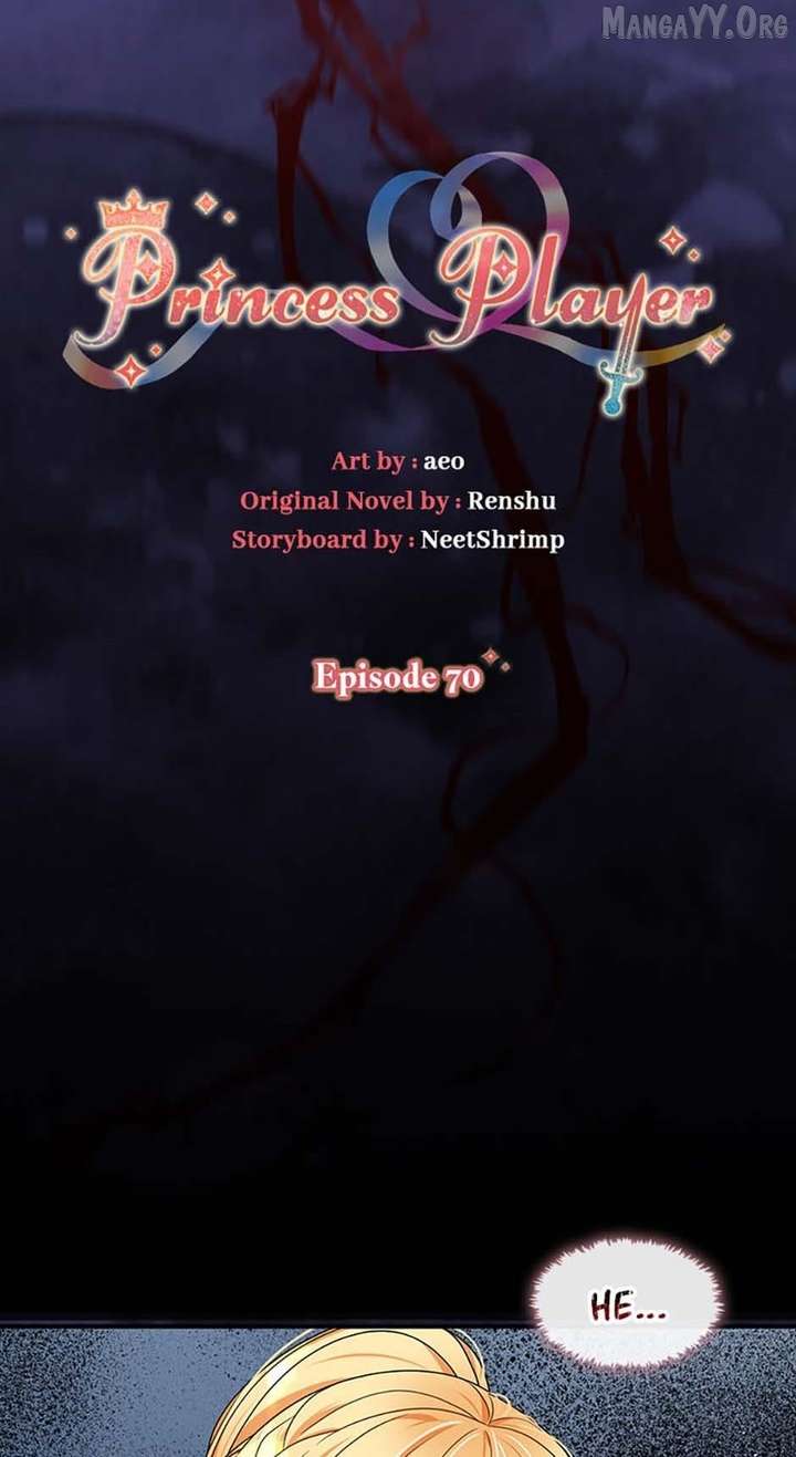 Princess player Chapter 70 - Page 24