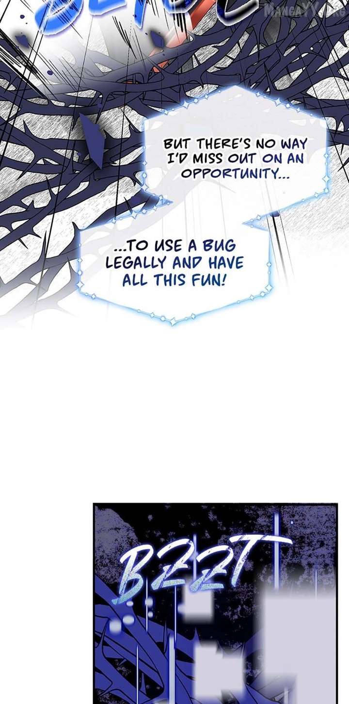 Princess player Chapter 70 - Page 46