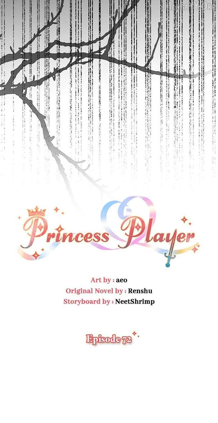 Princess player Chapter 72 - Page 34