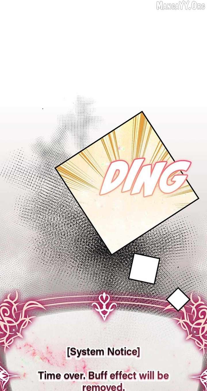Princess player Chapter 72 - Page 47