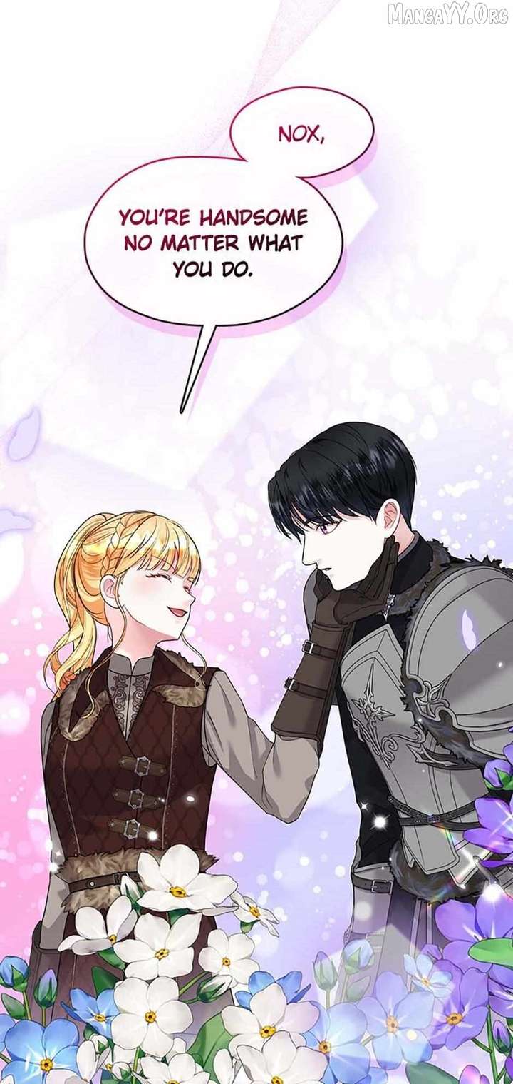 Princess player Chapter 73 - Page 15