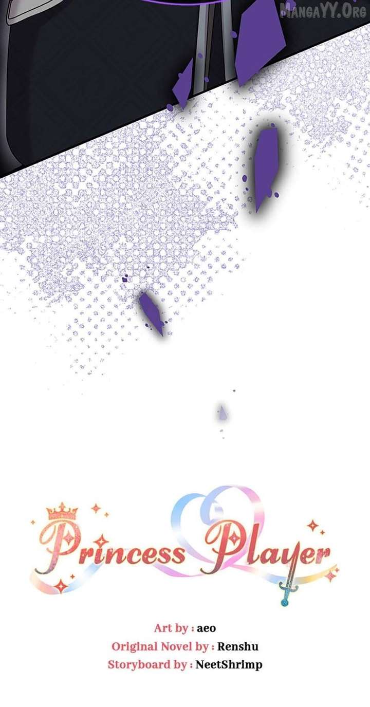 Princess player Chapter 73 - Page 19