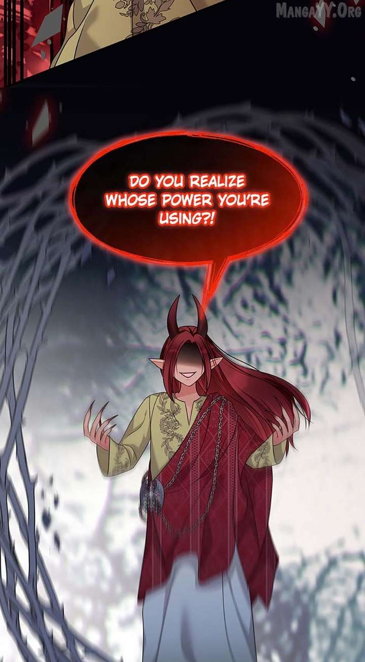Princess player Chapter 73 - Page 24