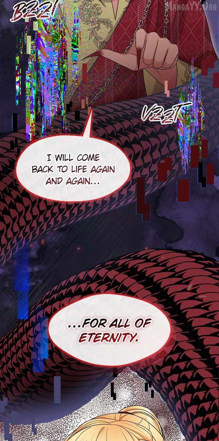 Princess player Chapter 73 - Page 60