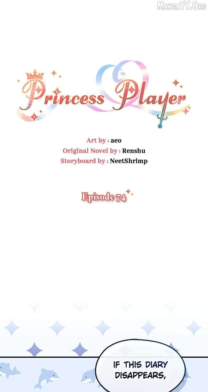 Princess player Chapter 74 - Page 1