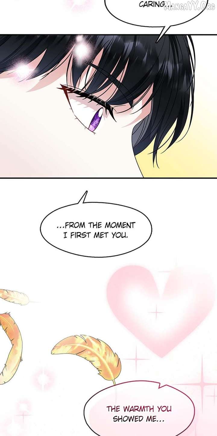 Princess player Chapter 77 - Page 28