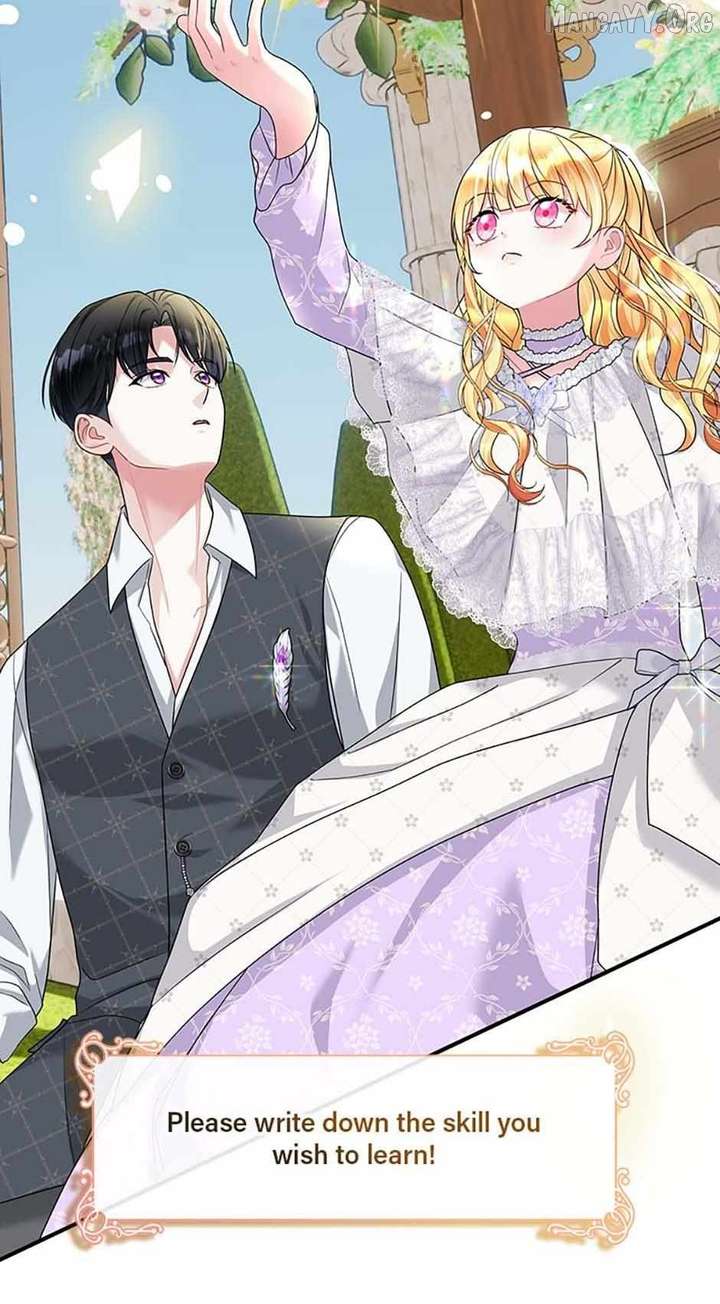 Princess player Chapter 77 - Page 49