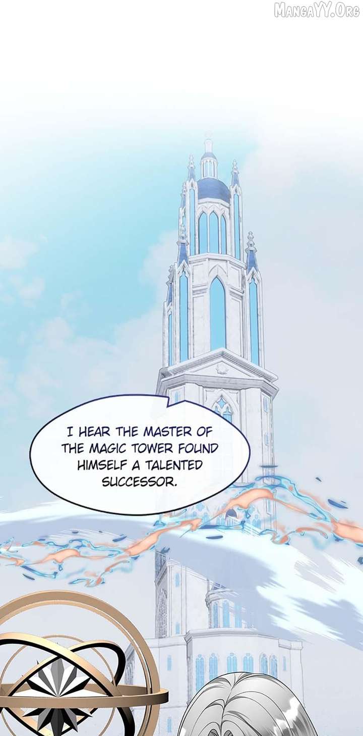 Princess player Chapter 78 - Page 7