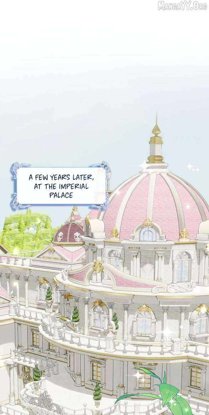 Princess player Chapter 79 - Page 1