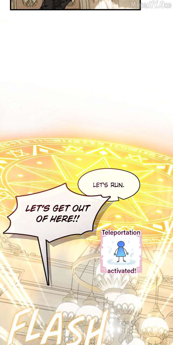 Princess player Chapter 79 - Page 31