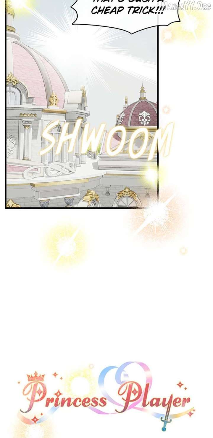 Princess player Chapter 79 - Page 34