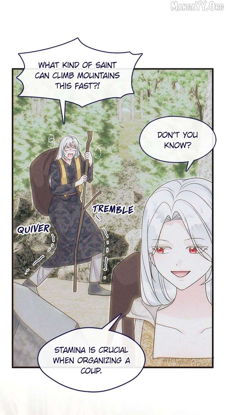 Princess player Chapter 79 - Page 49