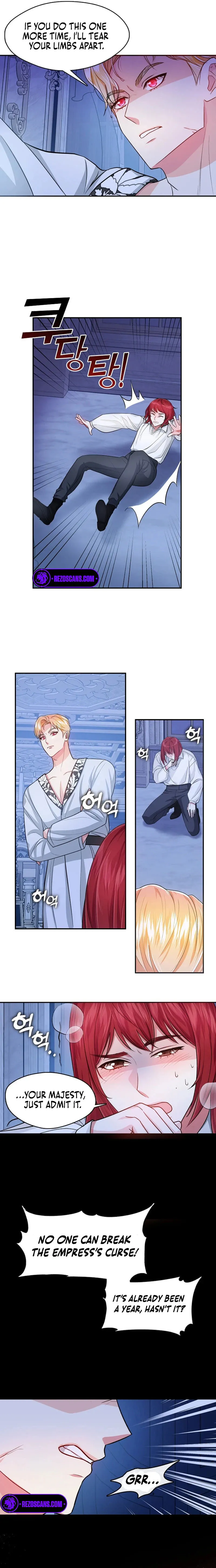 Princess player Chapter 8 - Page 5