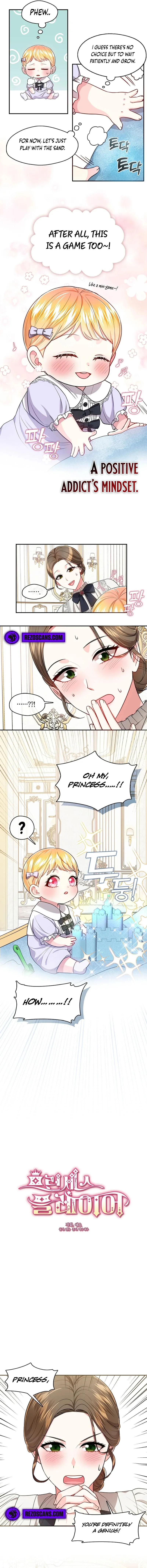 Princess player Chapter 9 - Page 5