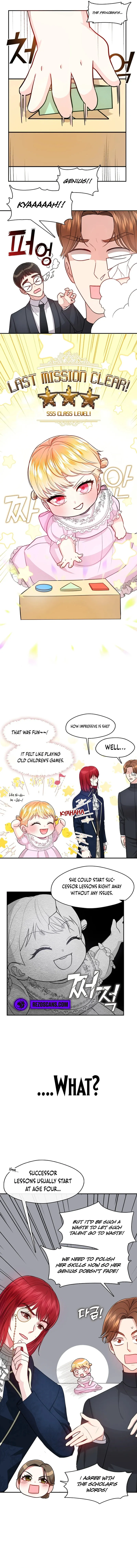 Princess player Chapter 9 - Page 8