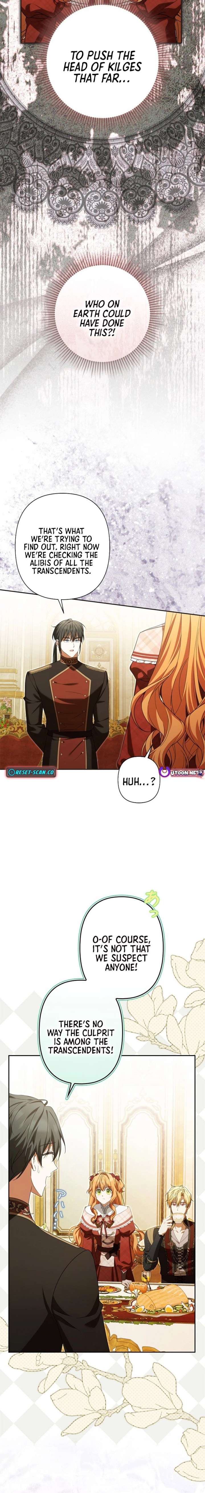 Protecting My Dangerous Handsome Brother Chapter 20 - Page 2