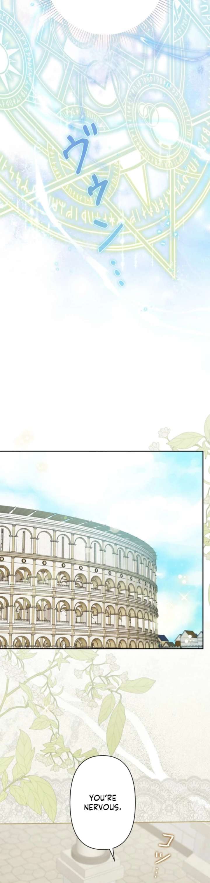 Protecting My Dangerous Handsome Brother Chapter 21 - Page 15