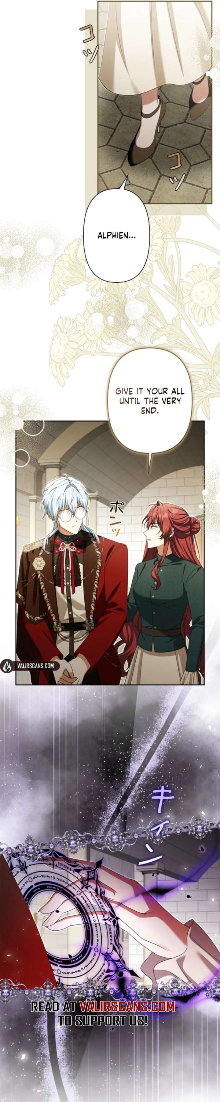 Protecting My Dangerous Handsome Brother Chapter 21 - Page 20