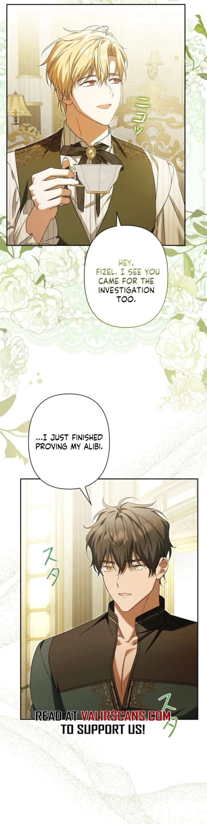 Protecting My Dangerous Handsome Brother Chapter 21 - Page 23