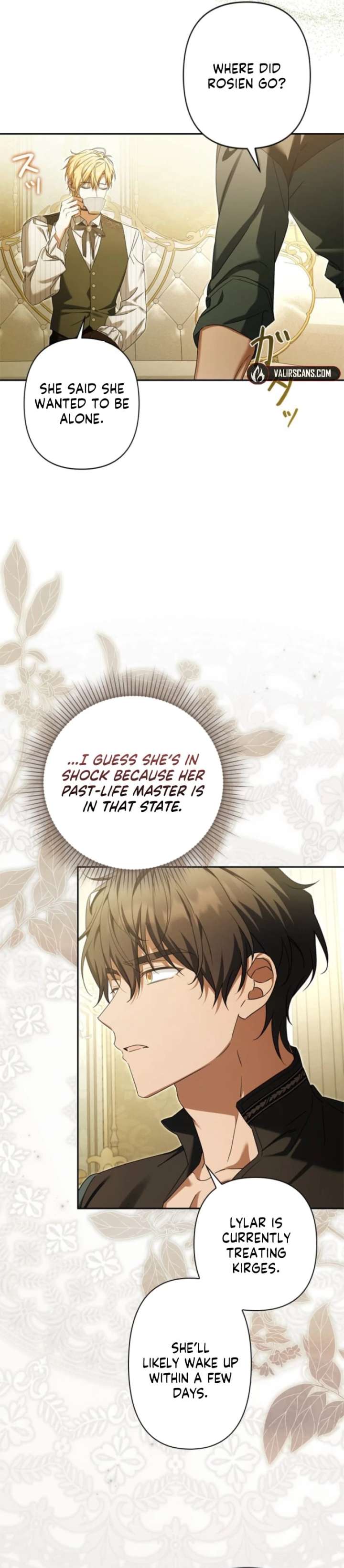 Protecting My Dangerous Handsome Brother Chapter 21 - Page 24